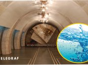 Ілюстрація