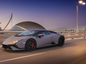 В Украине можно будет увидеть очень дорогой автомобиль