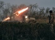 Украинский "Град"