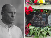 Илья Кива родился на Полтавщине, а похоронен в Москве