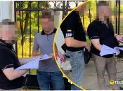 Київські посадовці постануть перед судом