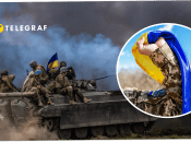 Збір коштів для ЗСУ