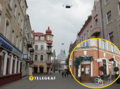 Улица Сагайдачного в Тернополе