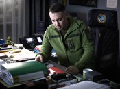 Кирило Буданов