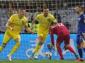 Боснія та Герцеговина — Україна