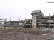 Руины Донецкого аэропорта