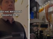 Власник і його кав’ярня Cafe de Fleur