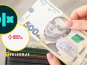 Перевірка ДПС