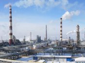 Мозырский НПЗ