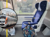 Поезд Киев-Перемышль