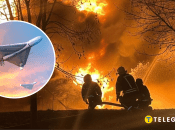 Атака дронами