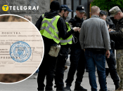 Представники ТЦК та поліції