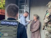 Жінці загрожує довічний термін