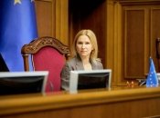 Олена Кондратюк