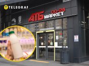 В магазине можно сэкономить на от молока до камамбера