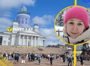 Світлана Рябова