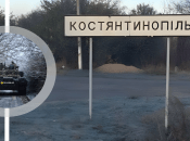 Силы обороны уничтожили часть вражеских войск