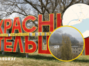 Пожар в Таганроге