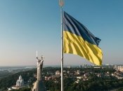 Открытые источники