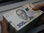 Выплаты в Украине