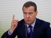 дмитро медведєв