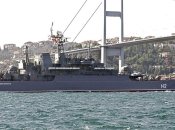 БДК "Новочеркасск"