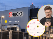Россияне лишились привычного комфорта