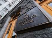 facebook.com/president.gov.ua