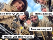 medicine.rayon.in.ua