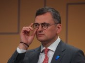 Дмитрий Кулеба