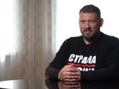 Сергей Тихановский