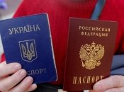 Зеленский подписал документы, направленные на "очищение" Украины от сторонников россии: подробности