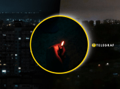 Отключение электроэнергии