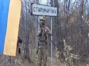 Старомарьевка