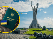 Скандал с музеем войны