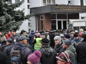 Протесты под зданием СБУ в 2014 году