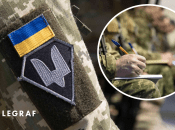 Мобілізація населення