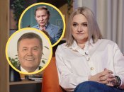 Наталья Бучинская, Леонид Кучма, Виктор Янукович