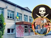 Школа, подростки, "черная метка"