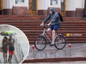 Небо над Киевом немного облачно