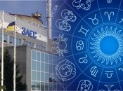 Прогнозы астрологов часто не сбываются