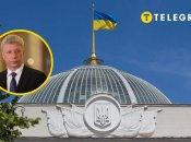 В Раде могут исключить Юрия Бойко из комитета по правам человека