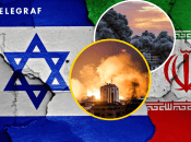 Ілюстративне зображення