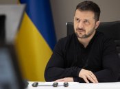 Владимир Зеленский