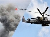 Бригада "Магура" выложила видео того, как сбили пафосный российский вертолет