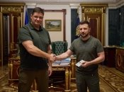 Херсонскую ОГА возглавил Ярослав Янушевич