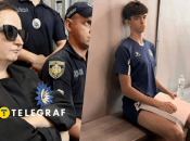 Семчишин та Зінченко