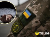 Коллаж "Телеграфа"