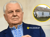 Родительский дом Леонида Кравчука