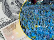 Пока продолжается сбор данных об ущербе, нанесенном украинцам. Фото Коллаж "Телеграфа"